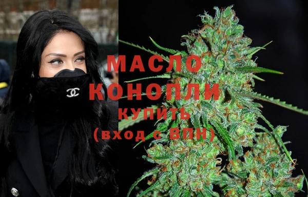 дживик Аркадак