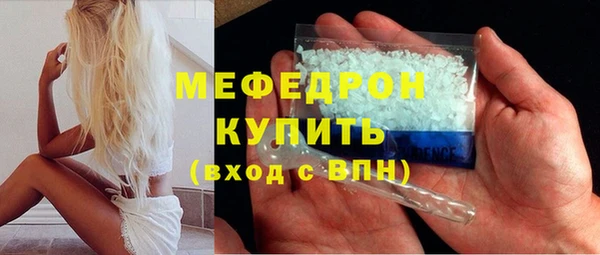 сатива Баксан