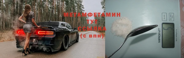 mix Арсеньев