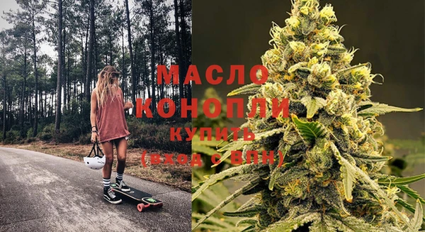 mix Арсеньев