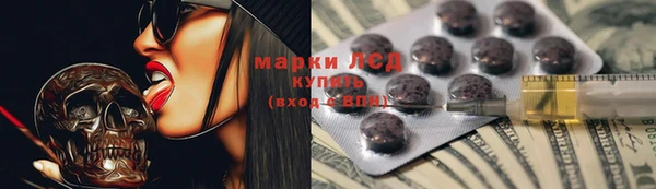 mix Арсеньев