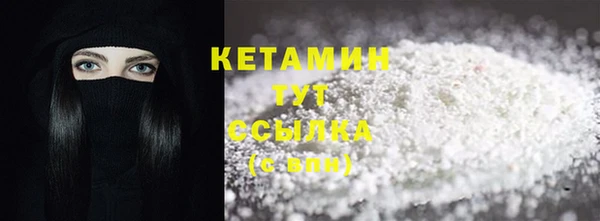 хмурый Балабаново
