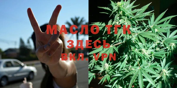 ALPHA PVP Армянск