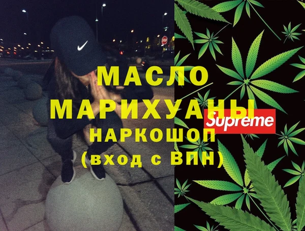 дживик Аркадак