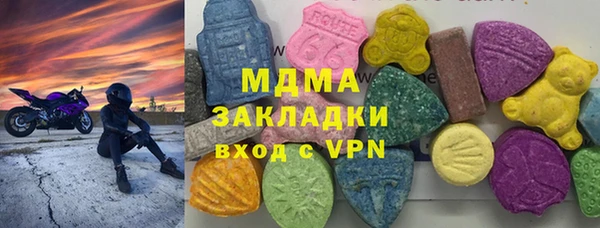 дживик Аркадак