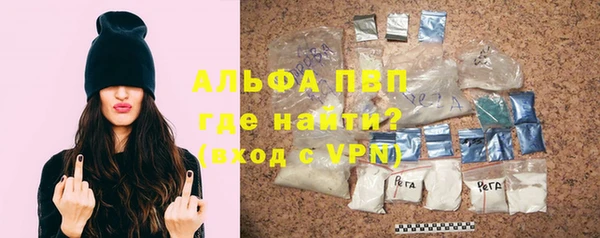 скорость Балахна