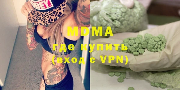 скорость Балахна
