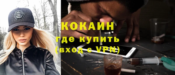 дживик Аркадак