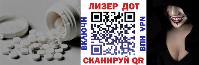 LSD-25 экстази кислота omg tor нарко площадка как зайти Шиханы
