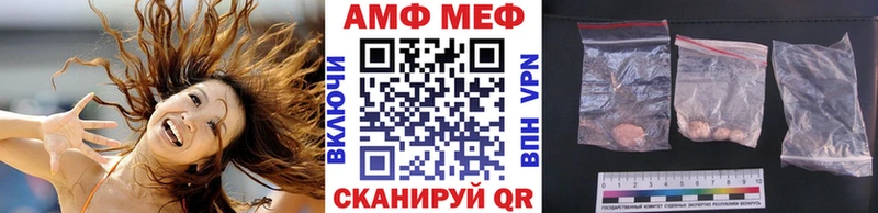 наркотики  Шиханы  Метамфетамин Methamphetamine 