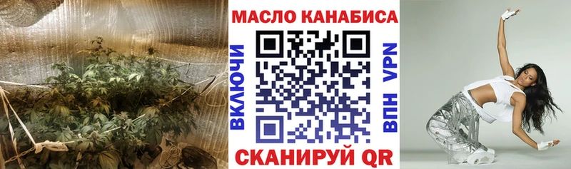 ТГК вейп с тгк  где купить наркотик  Шиханы 