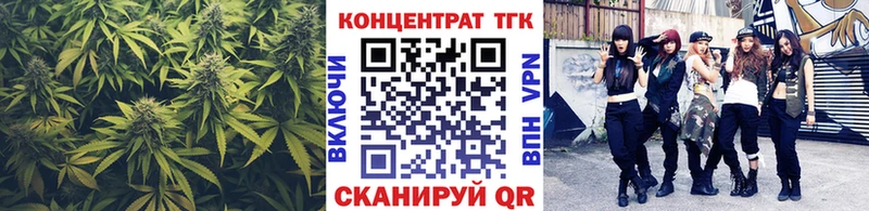 Дистиллят ТГК концентрат Шиханы